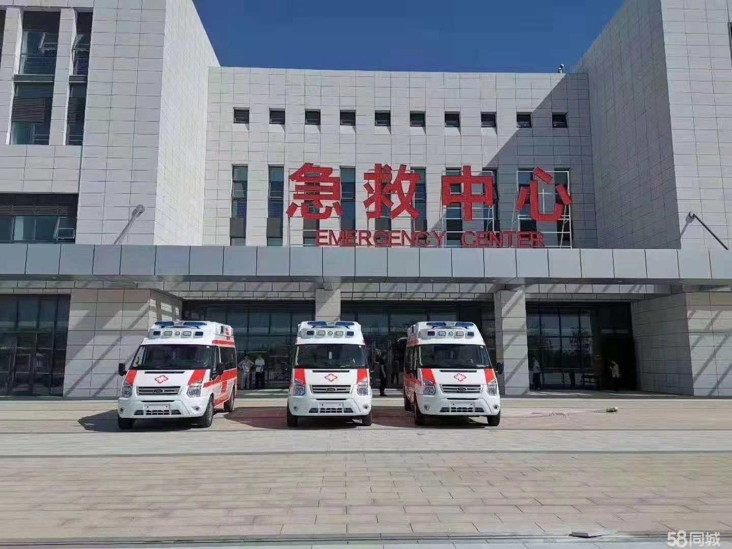 大方县妇婴监护型护送